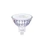 Philips Master Value LED Spot GU5.3 MR16 7.5W 660lm 36D - 940 Koel Wit | Beste Kleurweergave - Dimbaar - Vervangt 50W
